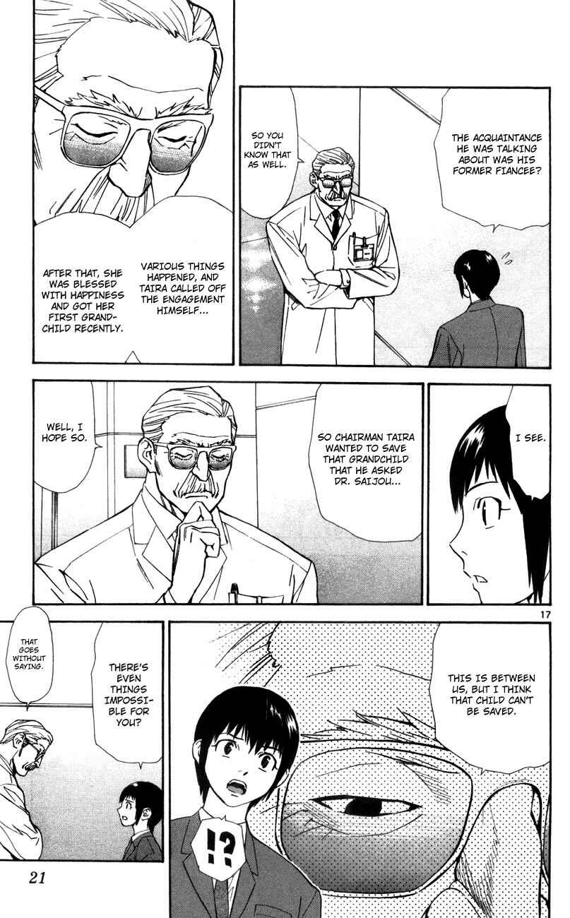 Page 23 Chapter 45 The Best Skilled Surgeon