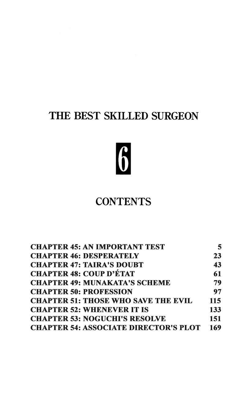 Page 6 Chapter 45 The Best Skilled Surgeon