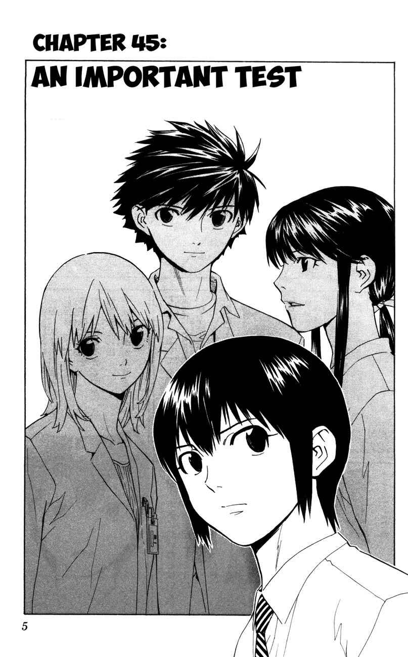 Page 7 Chapter 45 The Best Skilled Surgeon