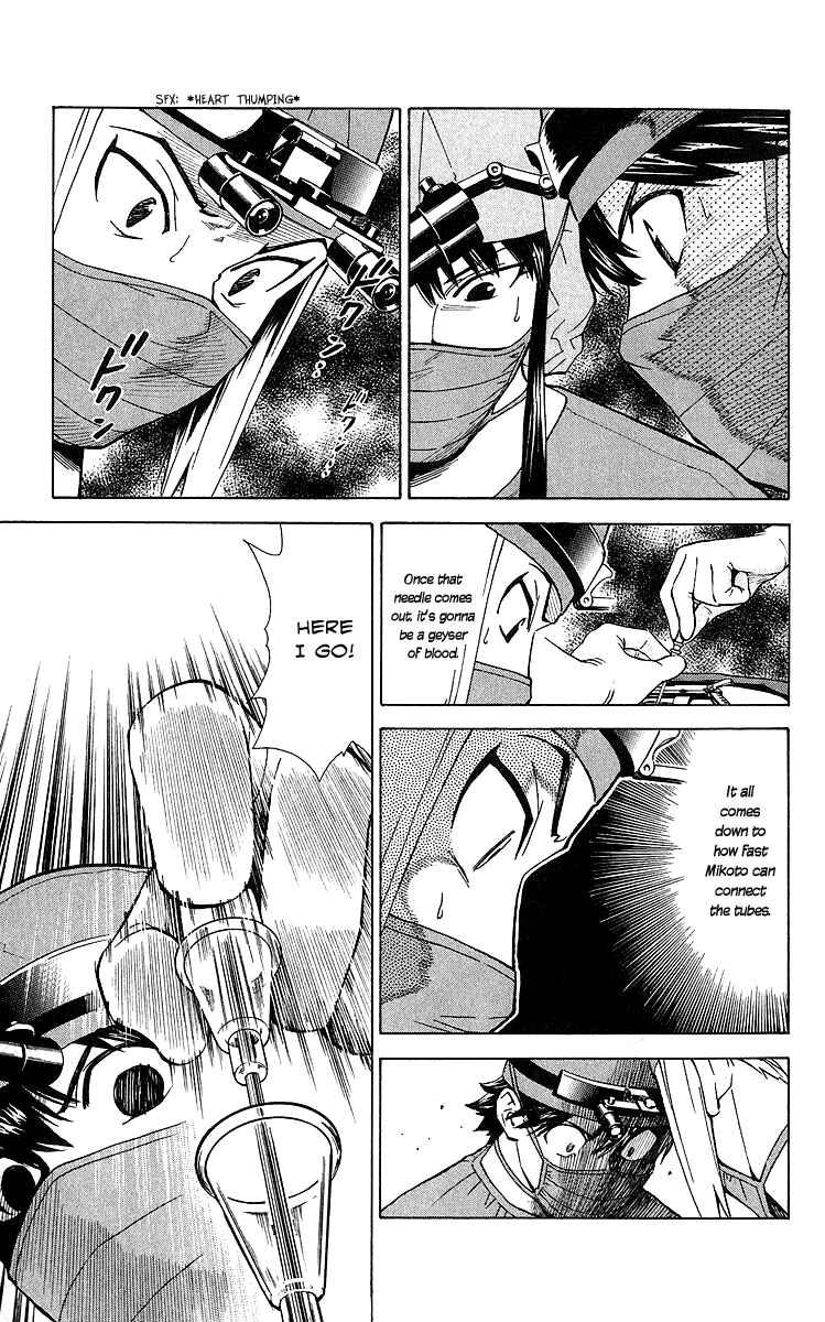 Page 13 Chapter 25 The Best Skilled Surgeon