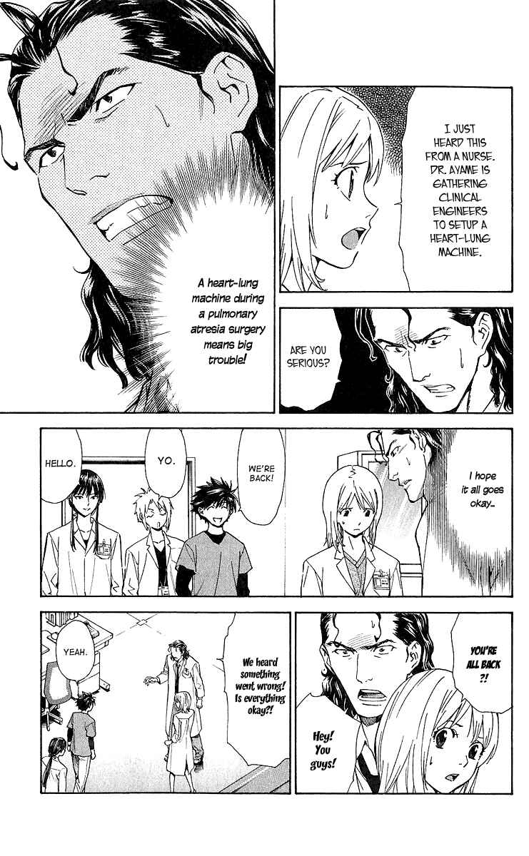 Page 15 Chapter 25 The Best Skilled Surgeon