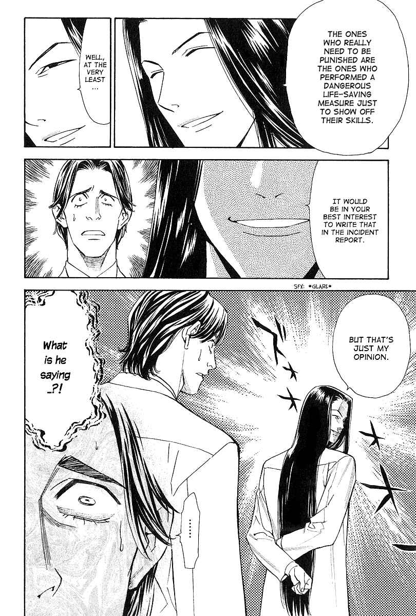 Page 22 Chapter 25 The Best Skilled Surgeon