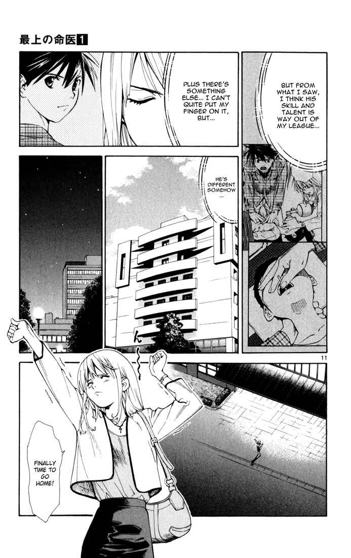 Page 11 Chapter 5 The Best Skilled Surgeon
