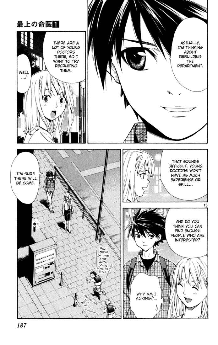 Page 15 Chapter 5 The Best Skilled Surgeon