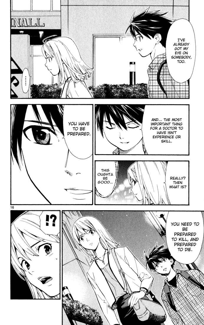 Page 16 Chapter 5 The Best Skilled Surgeon