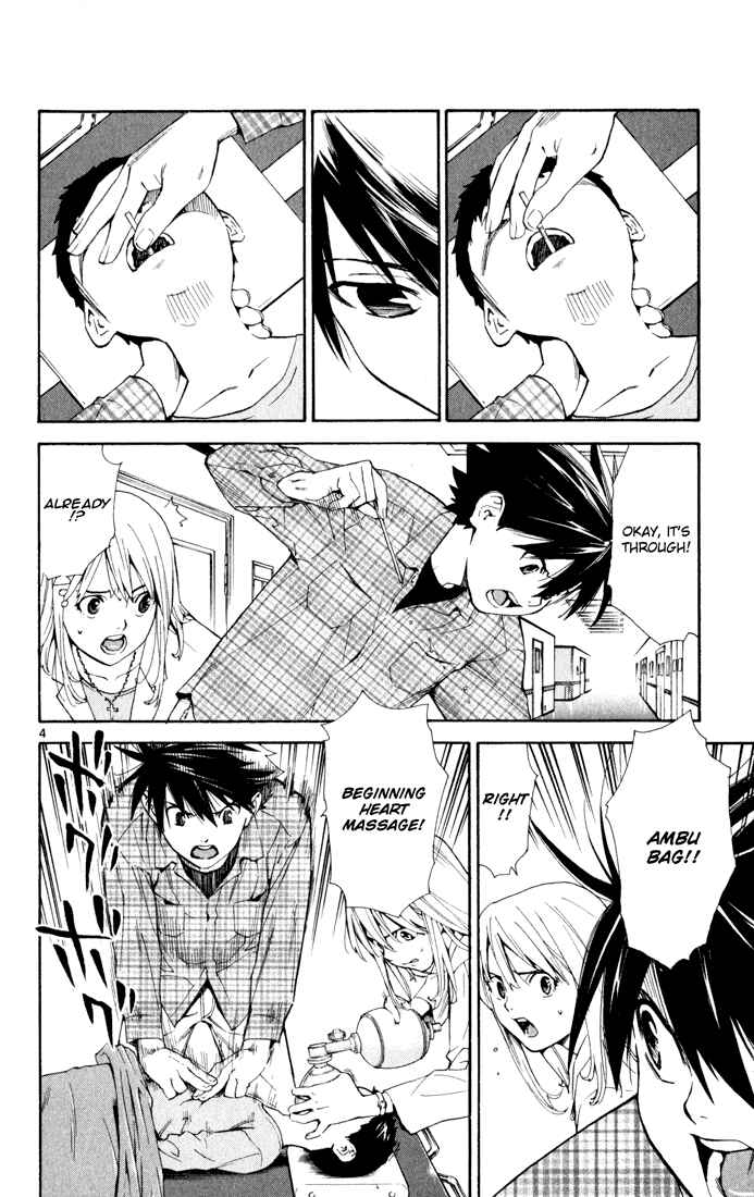 Page 4 Chapter 5 The Best Skilled Surgeon