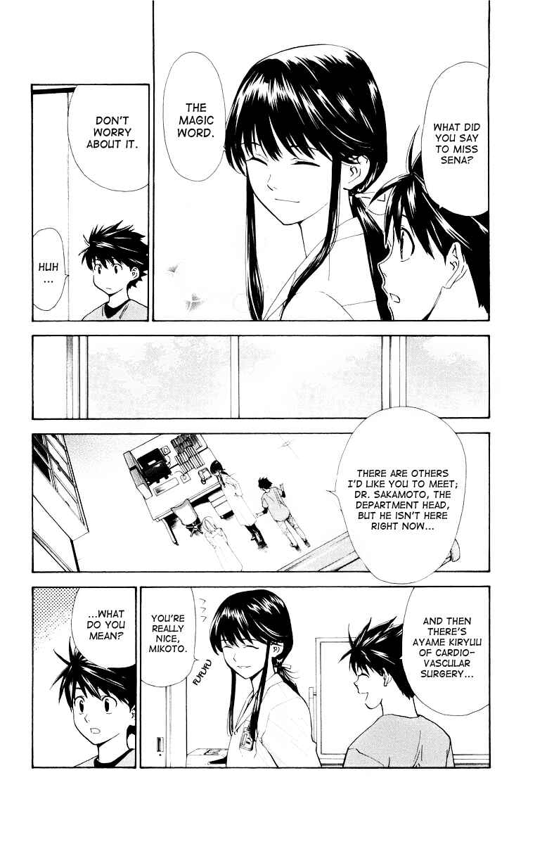 Page 10 Chapter 23 The Best Skilled Surgeon