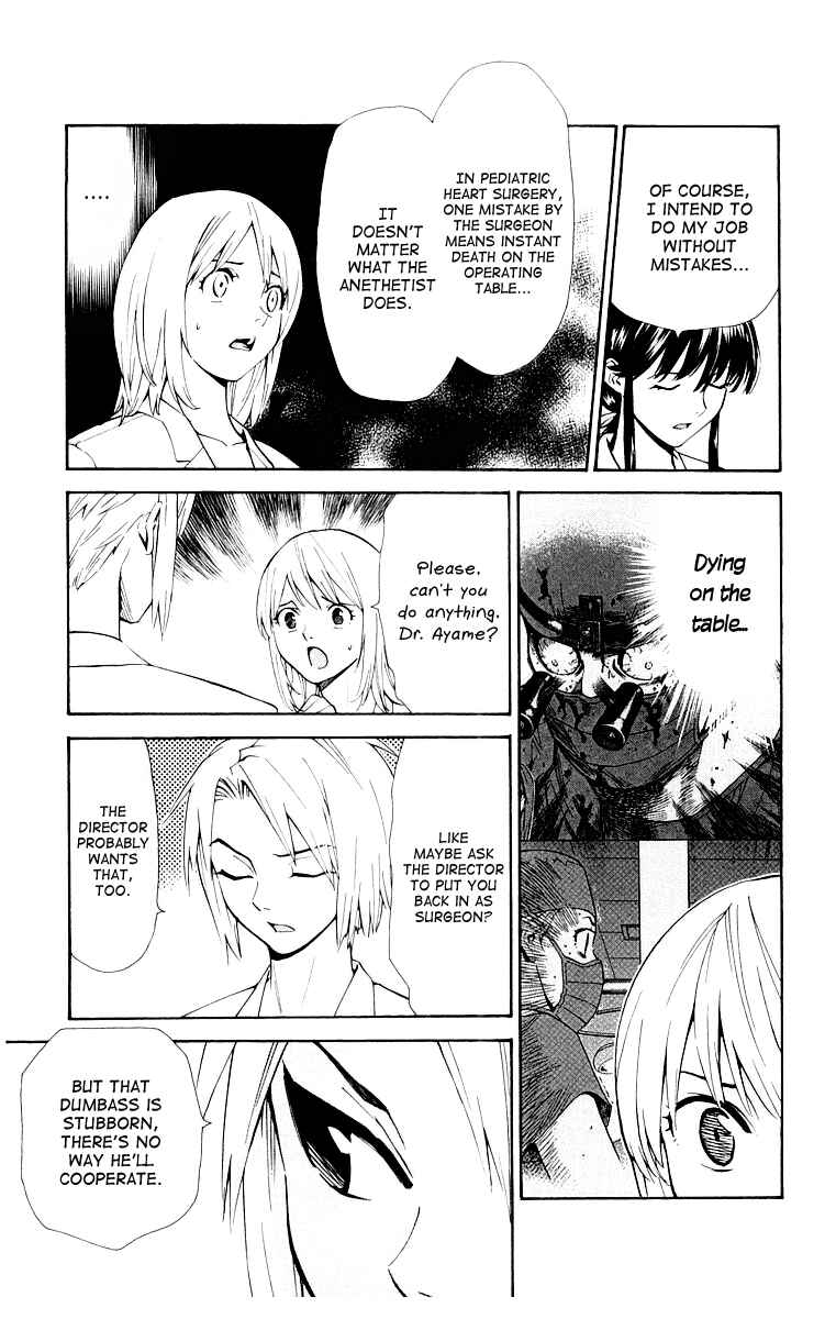 Page 15 Chapter 23 The Best Skilled Surgeon