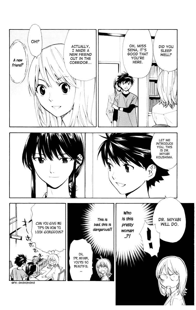 Page 8 Chapter 23 The Best Skilled Surgeon