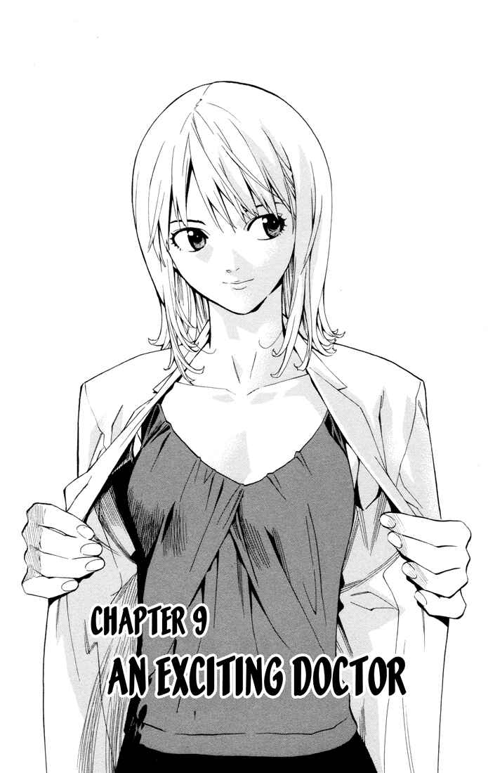 Page 1 Chapter 9 The Best Skilled Surgeon