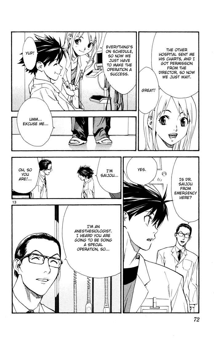 Page 13 Chapter 9 The Best Skilled Surgeon