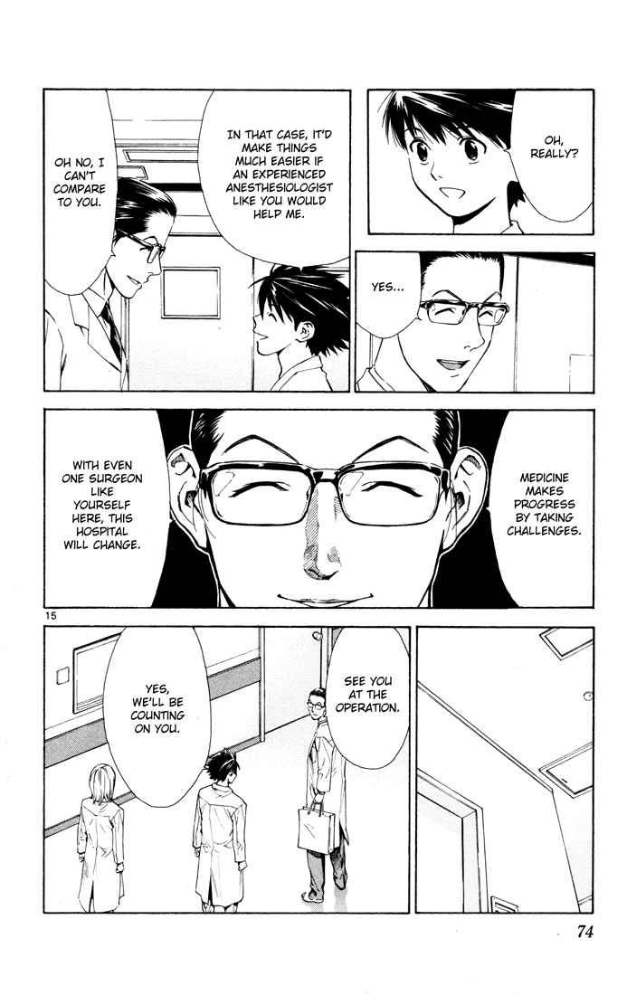 Page 15 Chapter 9 The Best Skilled Surgeon
