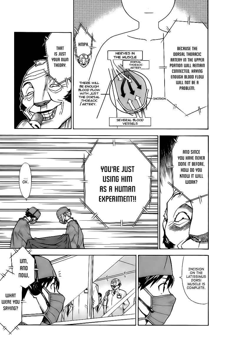 Page 13 Chapter 29 The Best Skilled Surgeon