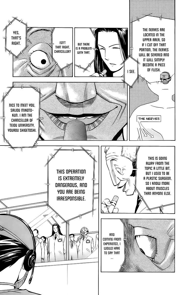 Page 9 Chapter 29 The Best Skilled Surgeon