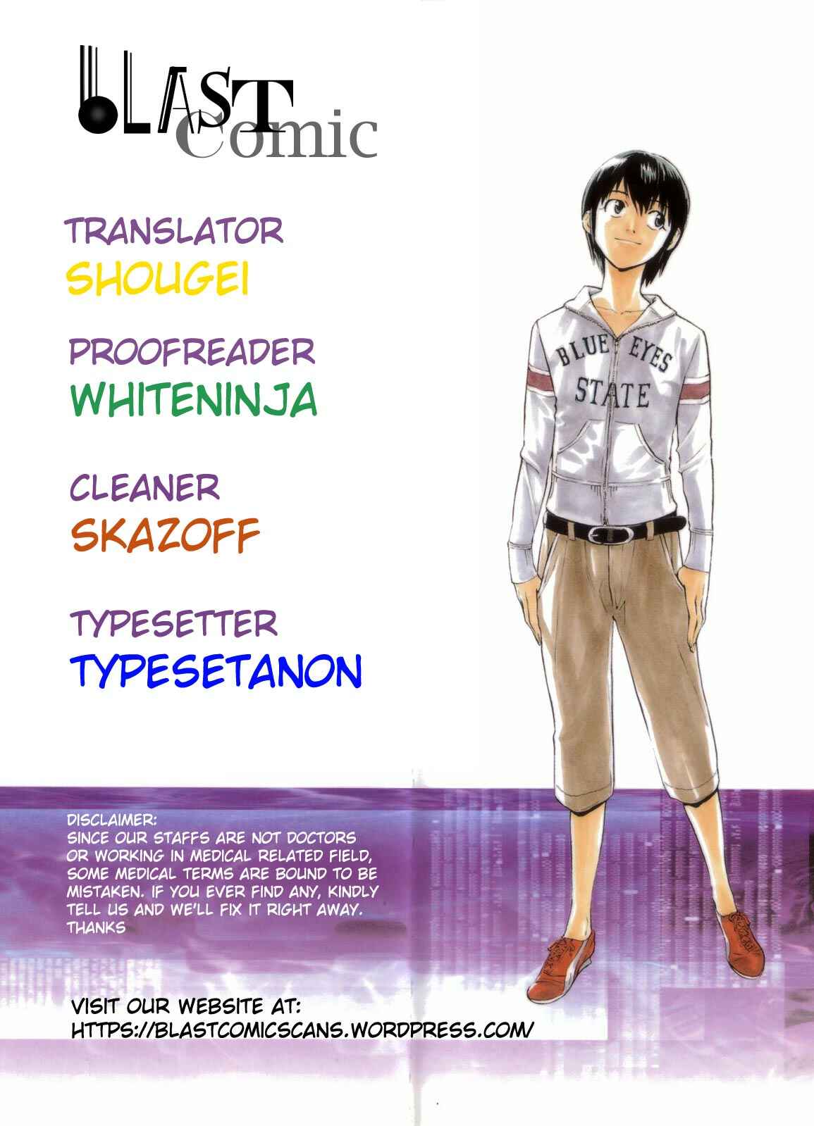 Page 1 Chapter 52 The Best Skilled Surgeon