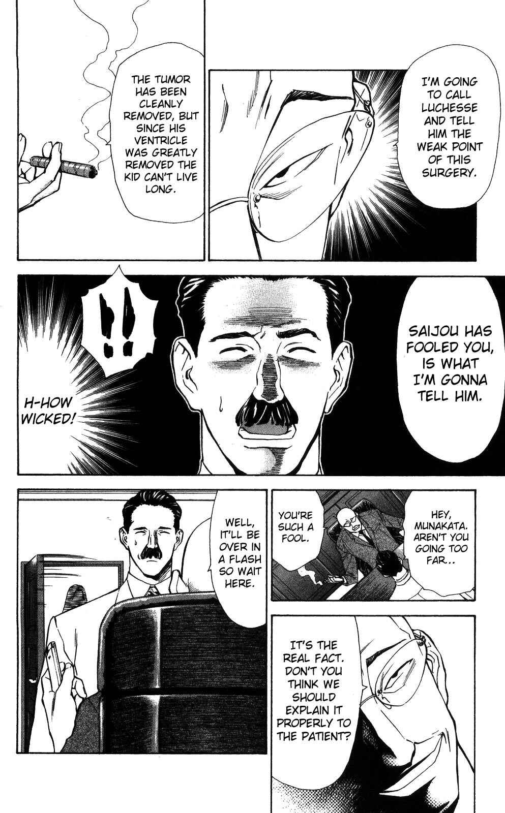 Page 15 Chapter 52 The Best Skilled Surgeon