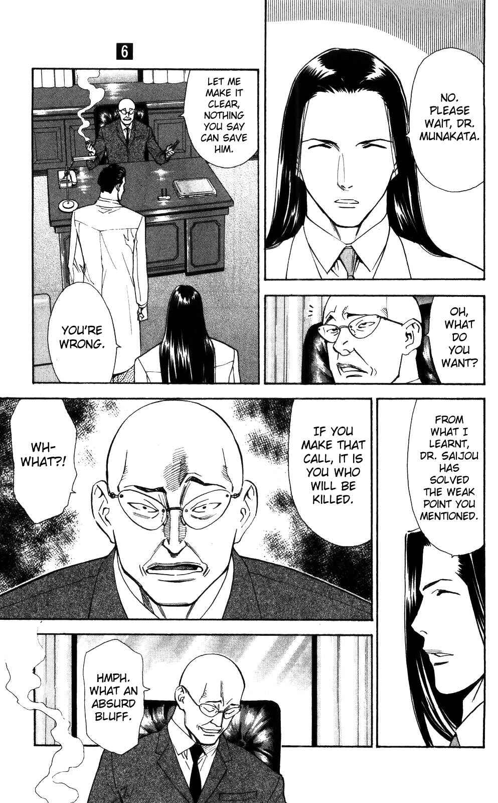 Page 16 Chapter 52 The Best Skilled Surgeon