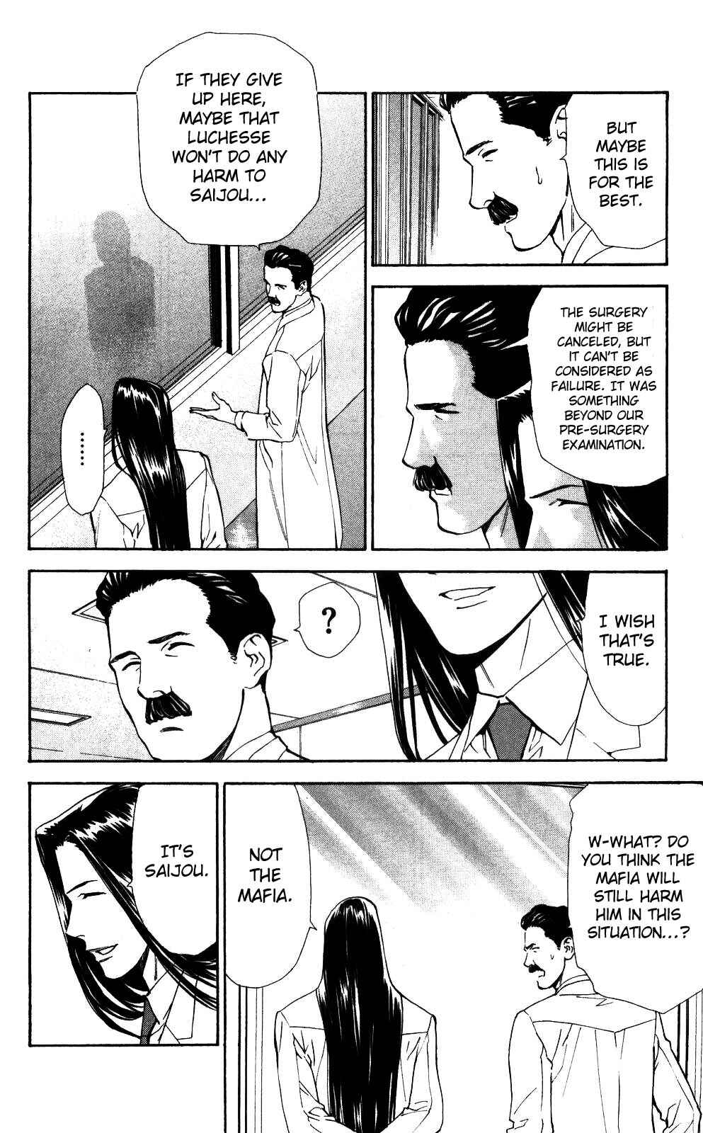Page 5 Chapter 52 The Best Skilled Surgeon