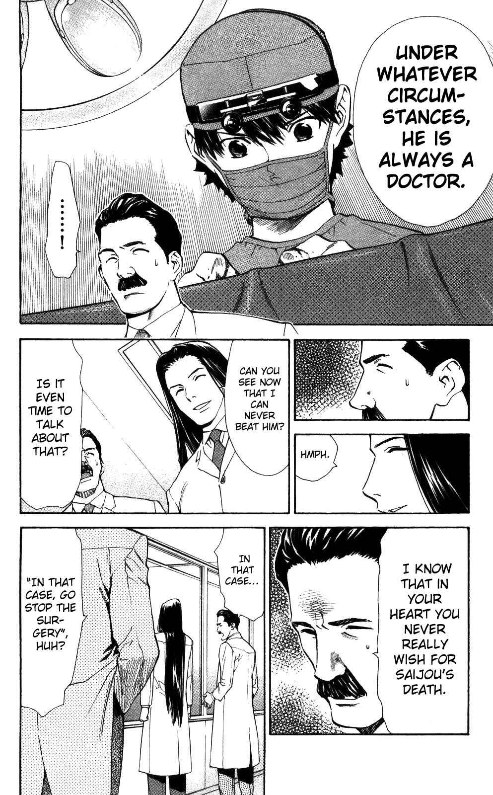 Page 9 Chapter 52 The Best Skilled Surgeon