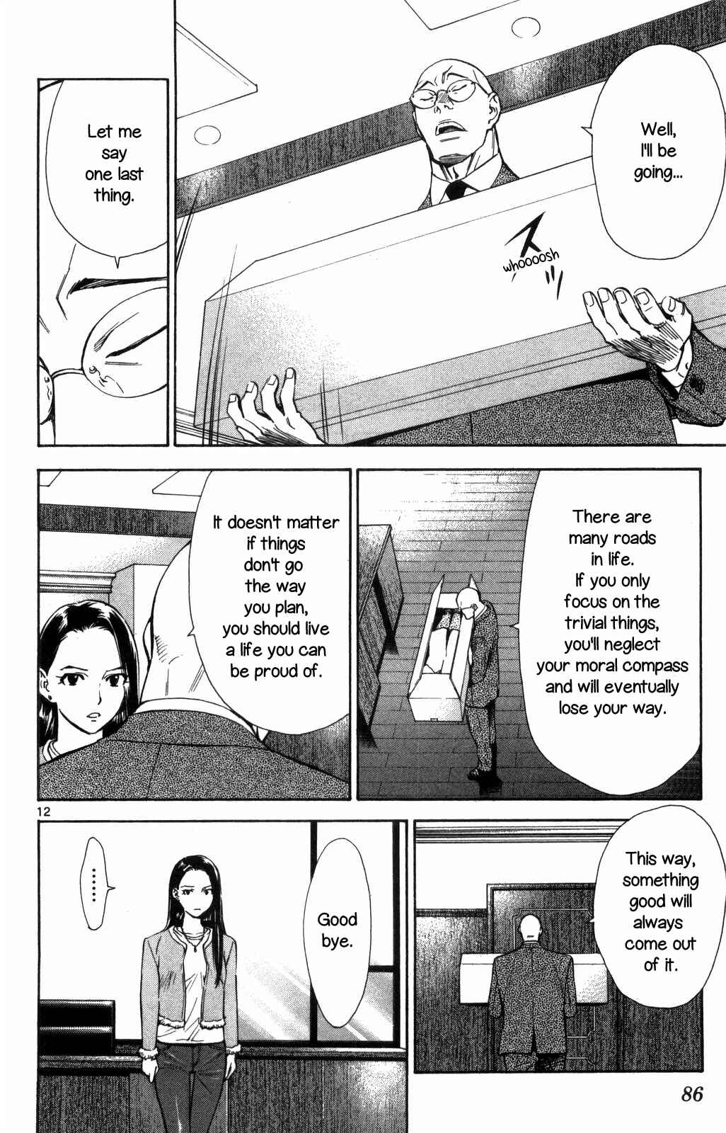 Page 12 Chapter 69 The Best Skilled Surgeon