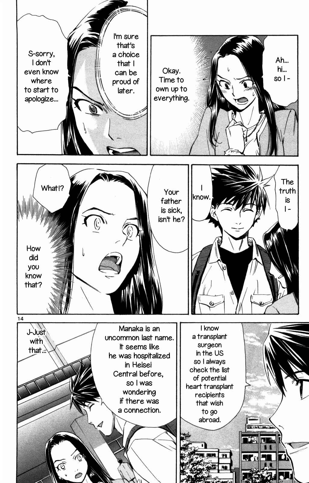 Page 14 Chapter 69 The Best Skilled Surgeon