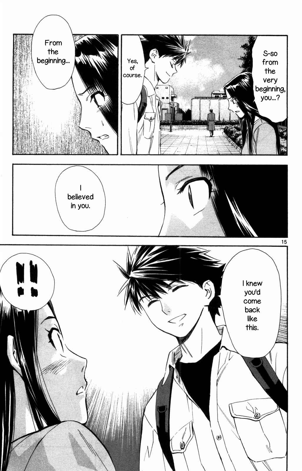 Page 15 Chapter 69 The Best Skilled Surgeon