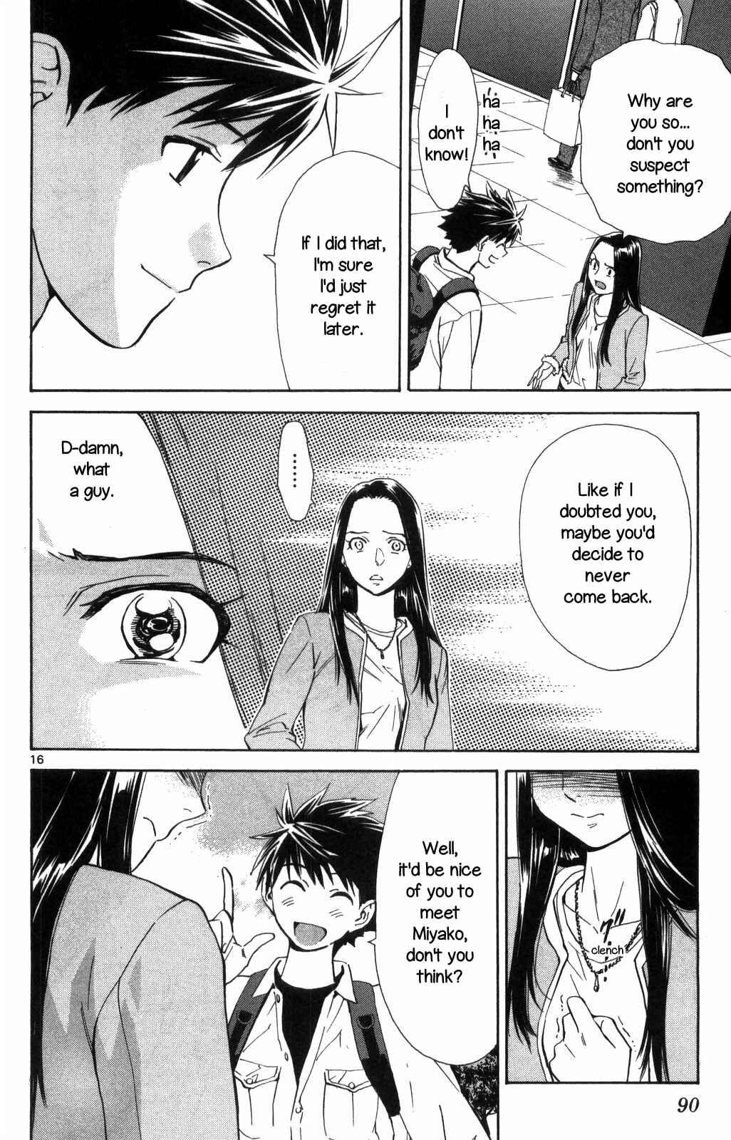 Page 16 Chapter 69 The Best Skilled Surgeon