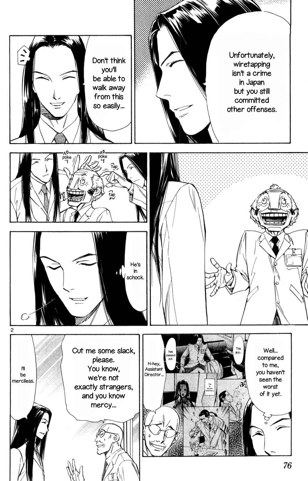 Page 2 Chapter 69 The Best Skilled Surgeon