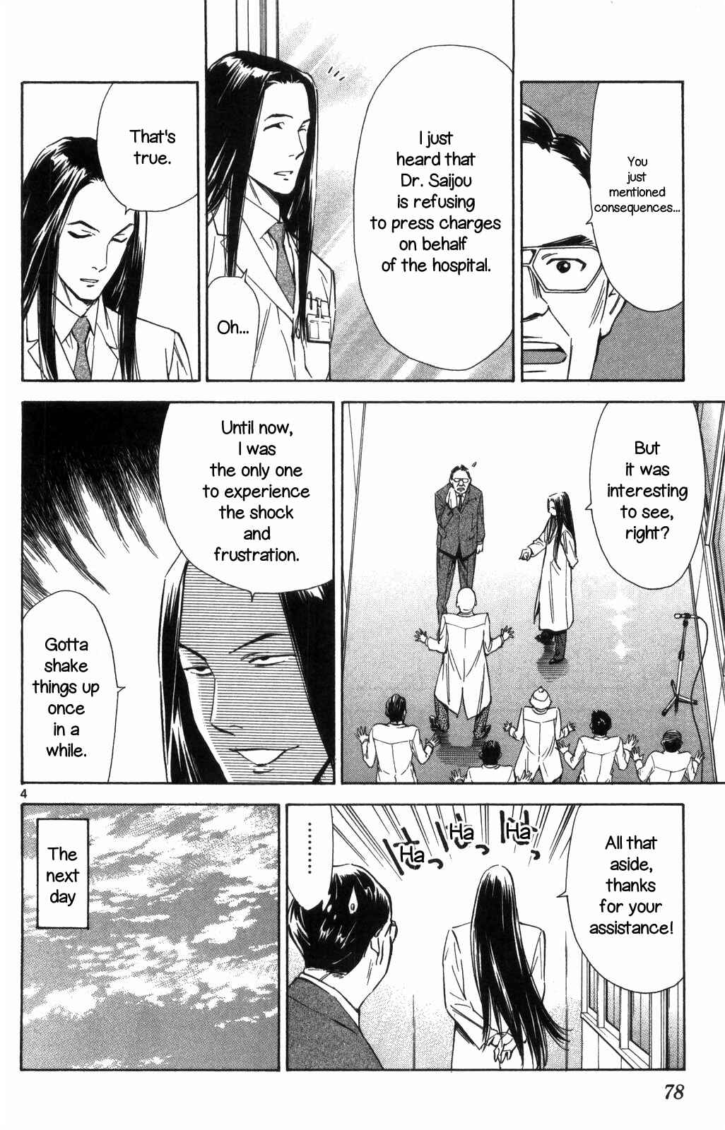 Page 4 Chapter 69 The Best Skilled Surgeon