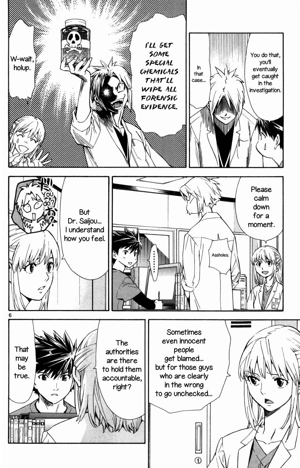 Page 6 Chapter 69 The Best Skilled Surgeon