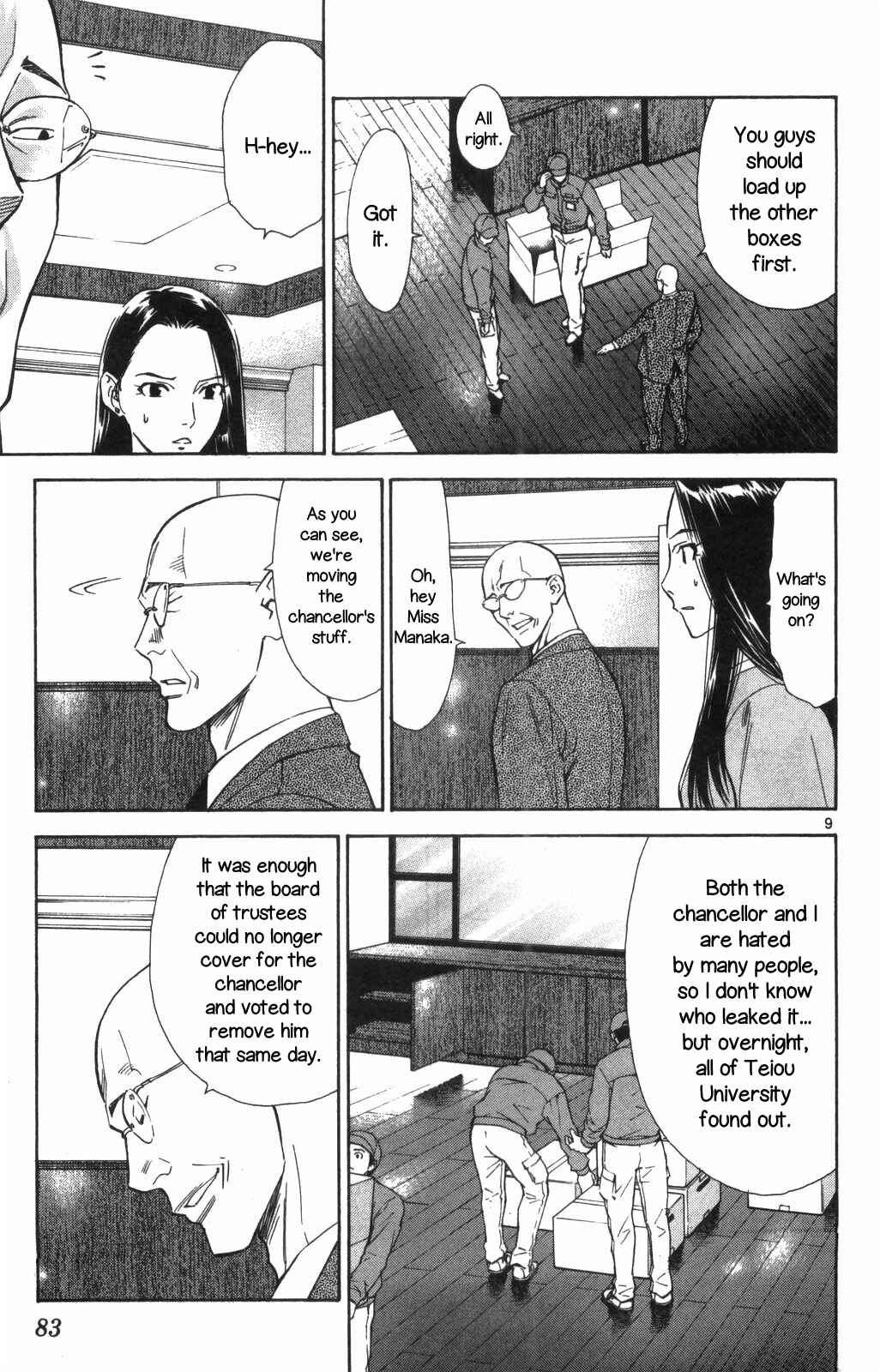 Page 9 Chapter 69 The Best Skilled Surgeon