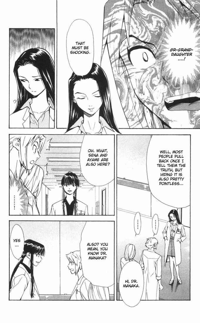 Page 2 Chapter 56 The Best Skilled Surgeon