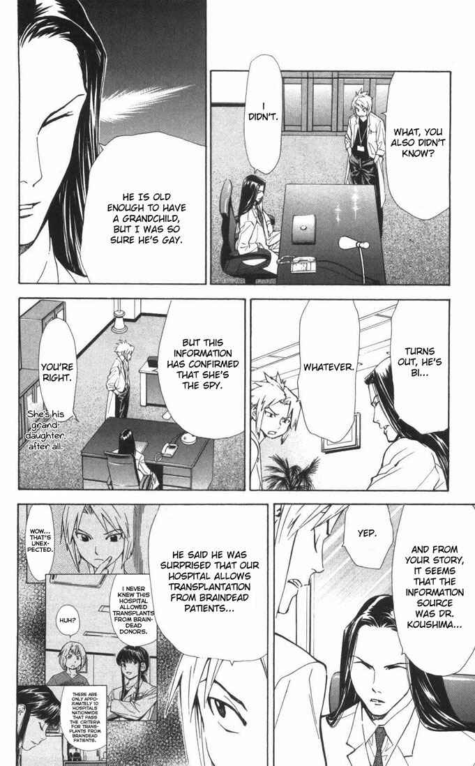 Page 4 Chapter 56 The Best Skilled Surgeon