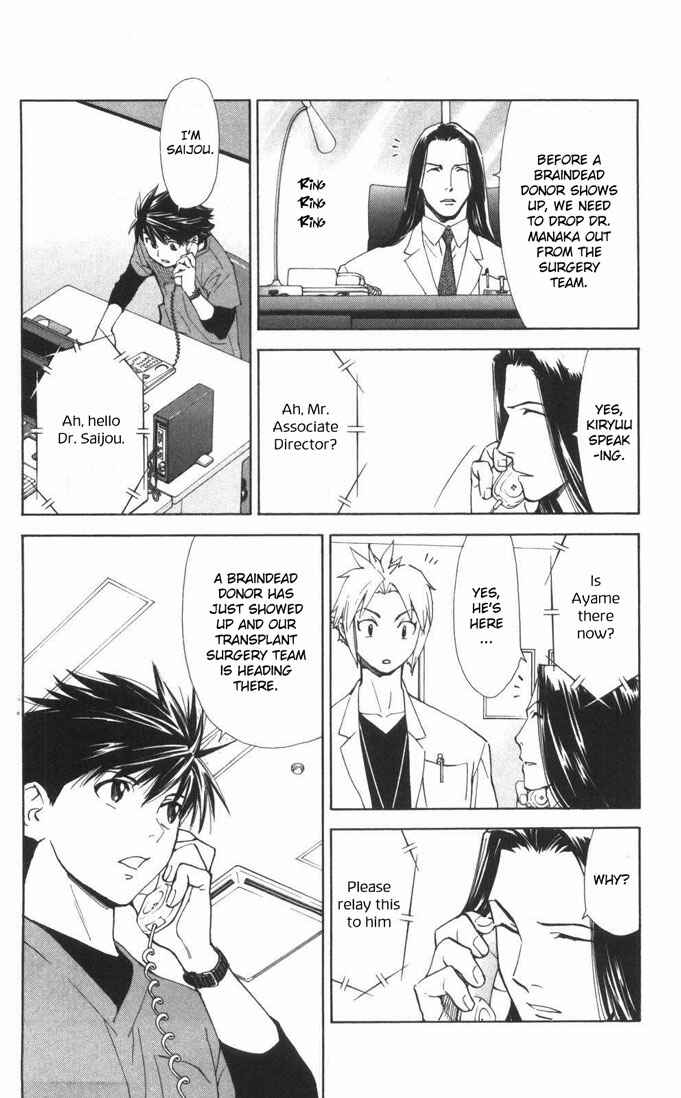Page 8 Chapter 56 The Best Skilled Surgeon
