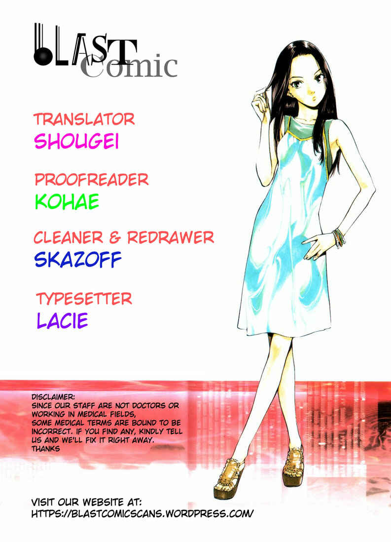 Page 19 Chapter 61 The Best Skilled Surgeon