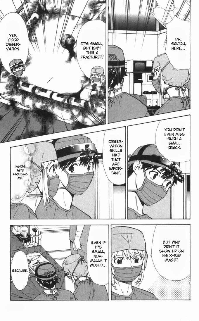 Page 7 Chapter 61 The Best Skilled Surgeon