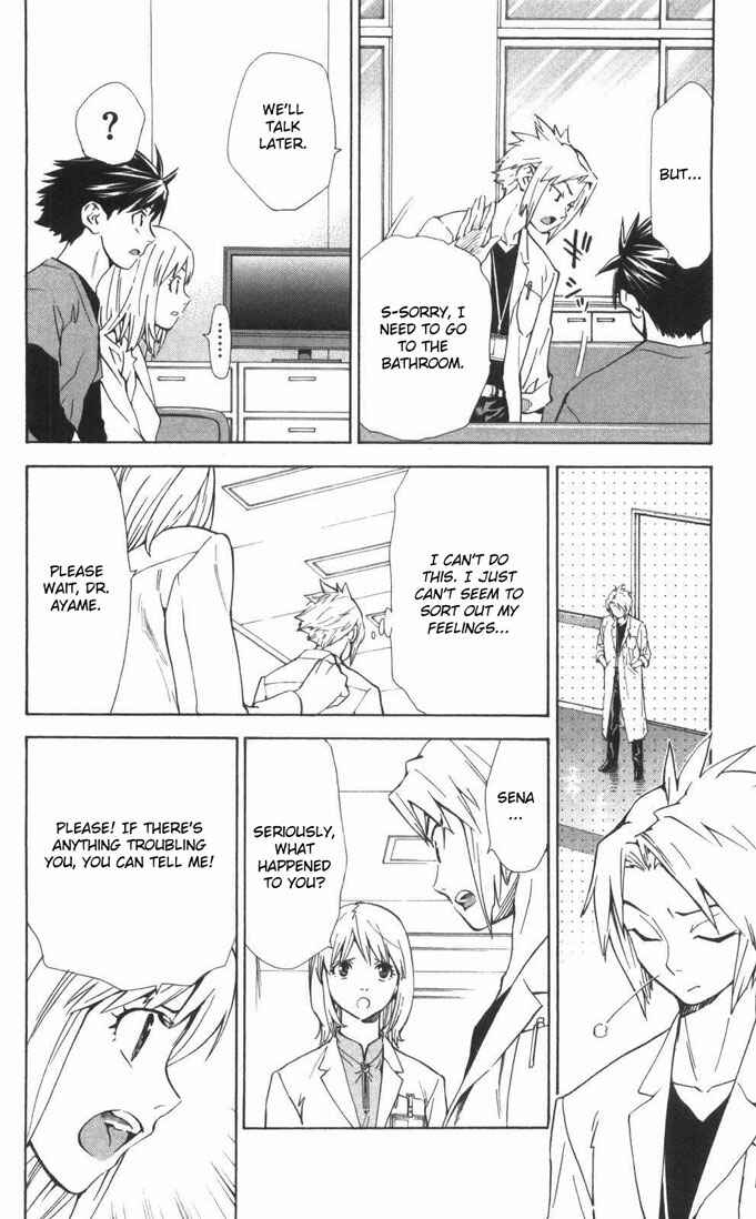 Page 12 Chapter 55 The Best Skilled Surgeon