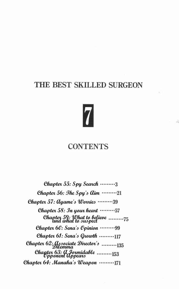 Page 2 Chapter 55 The Best Skilled Surgeon