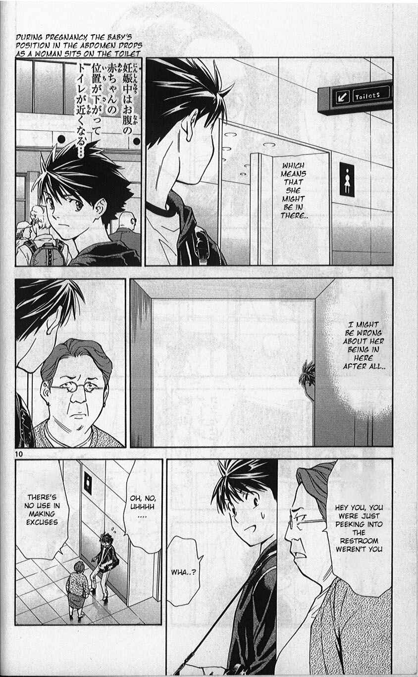 Page 11 Chapter 75 The Best Skilled Surgeon