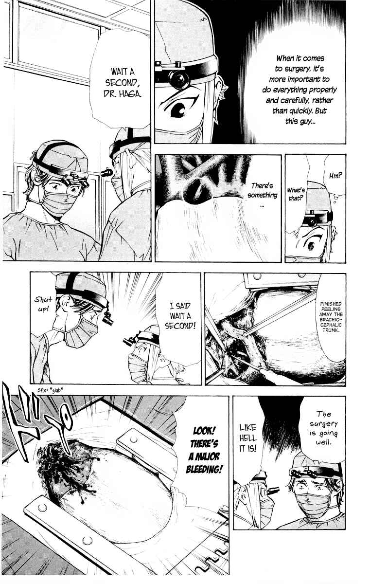 Page 13 Chapter 24 The Best Skilled Surgeon