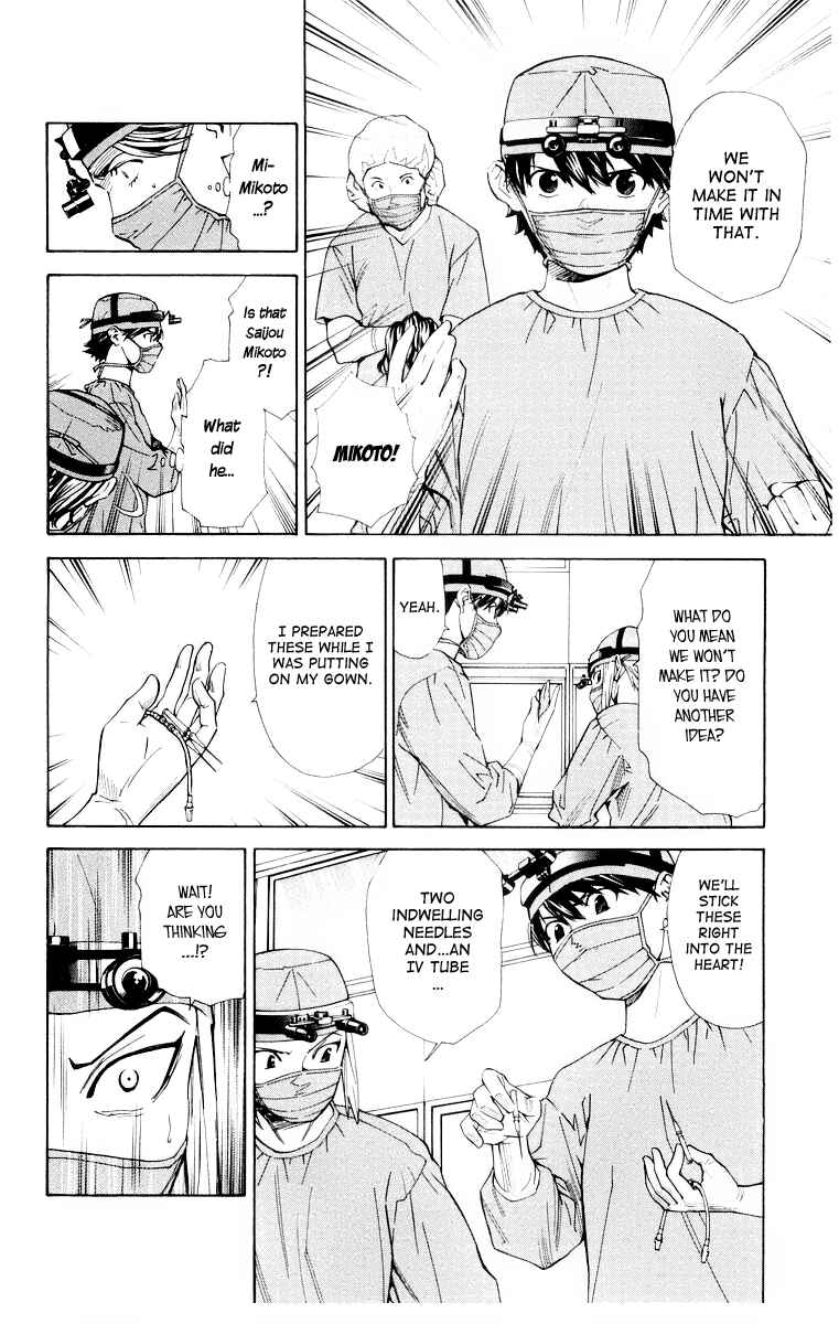 Page 20 Chapter 24 The Best Skilled Surgeon