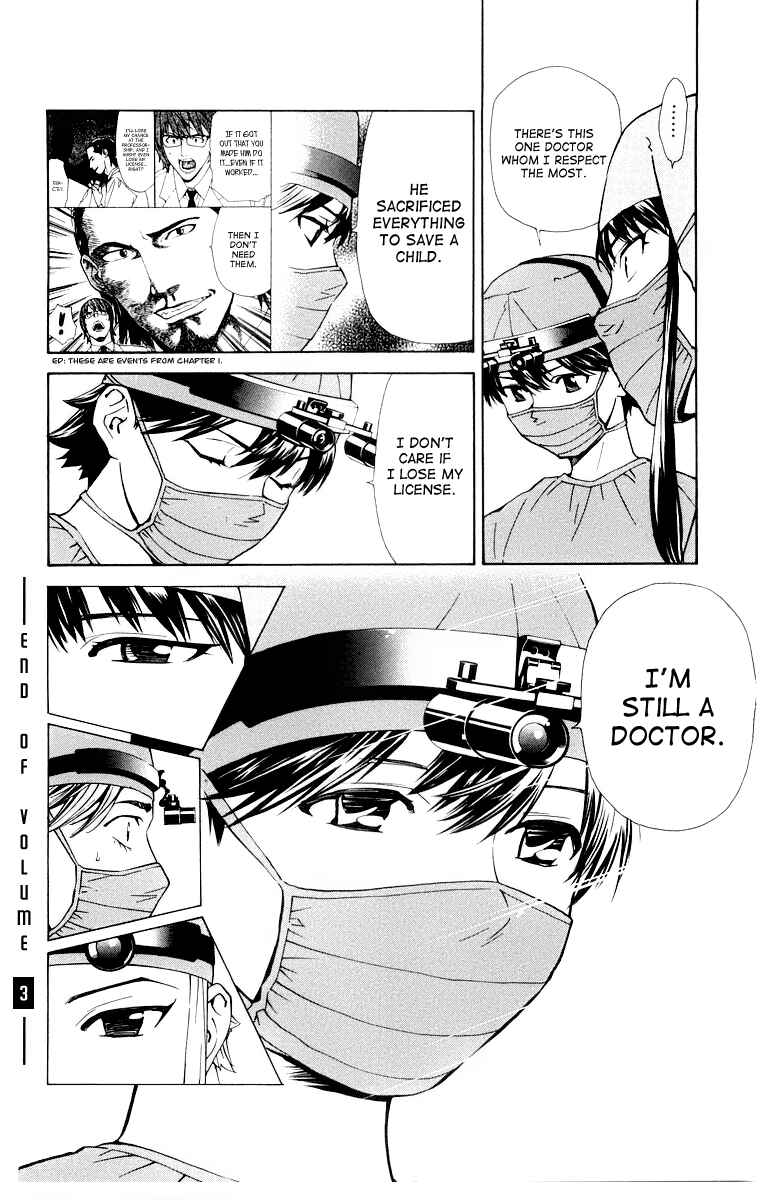Page 22 Chapter 24 The Best Skilled Surgeon
