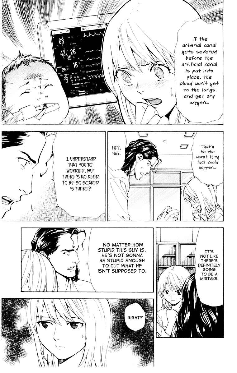 Page 5 Chapter 24 The Best Skilled Surgeon