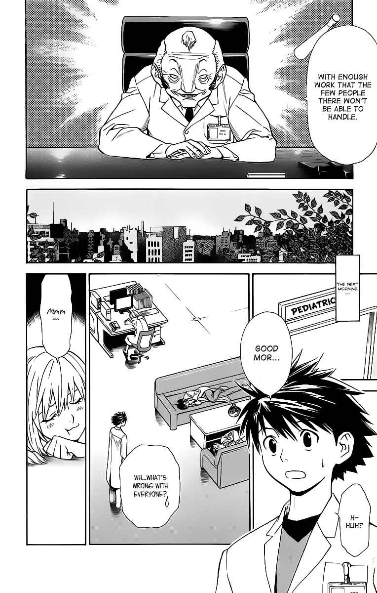 Page 12 Chapter 31 The Best Skilled Surgeon