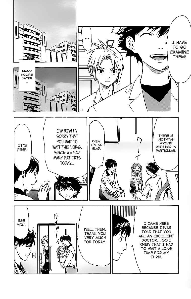 Page 16 Chapter 31 The Best Skilled Surgeon