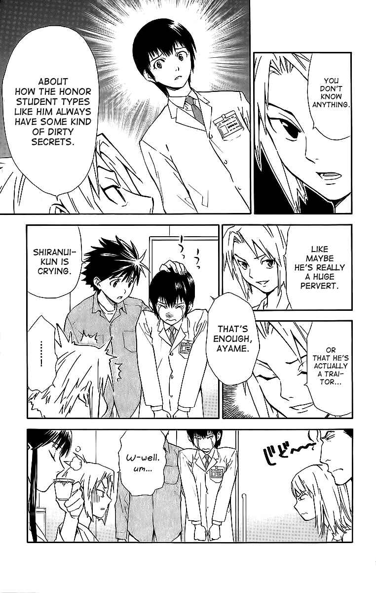 Page 7 Chapter 31 The Best Skilled Surgeon