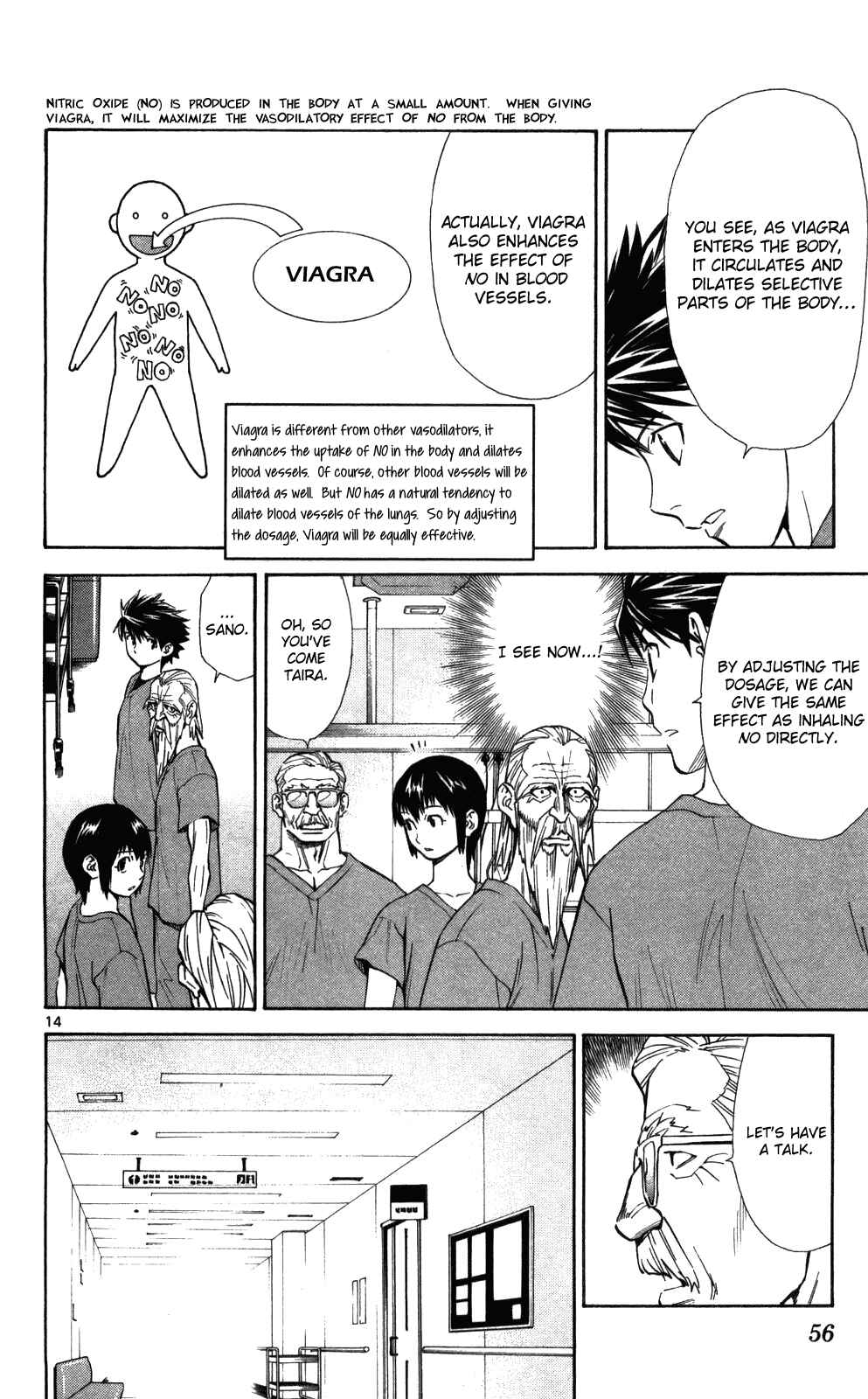 Page 16 Chapter 47 The Best Skilled Surgeon