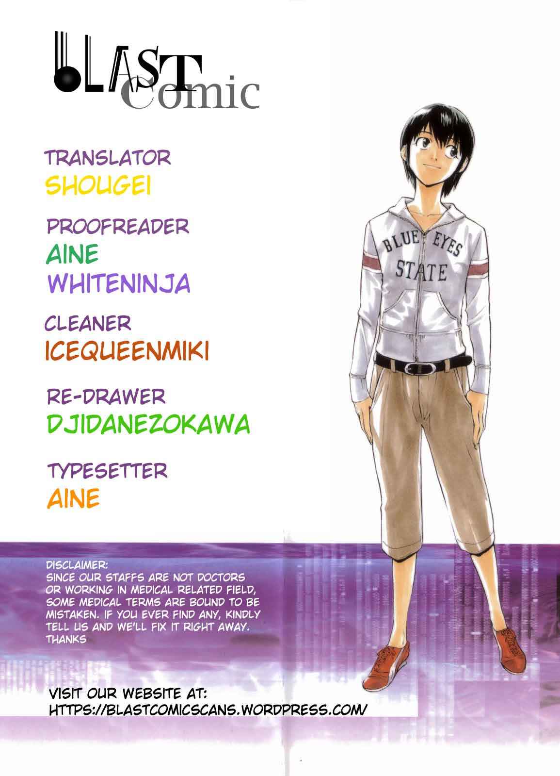 Page 2 Chapter 47 The Best Skilled Surgeon