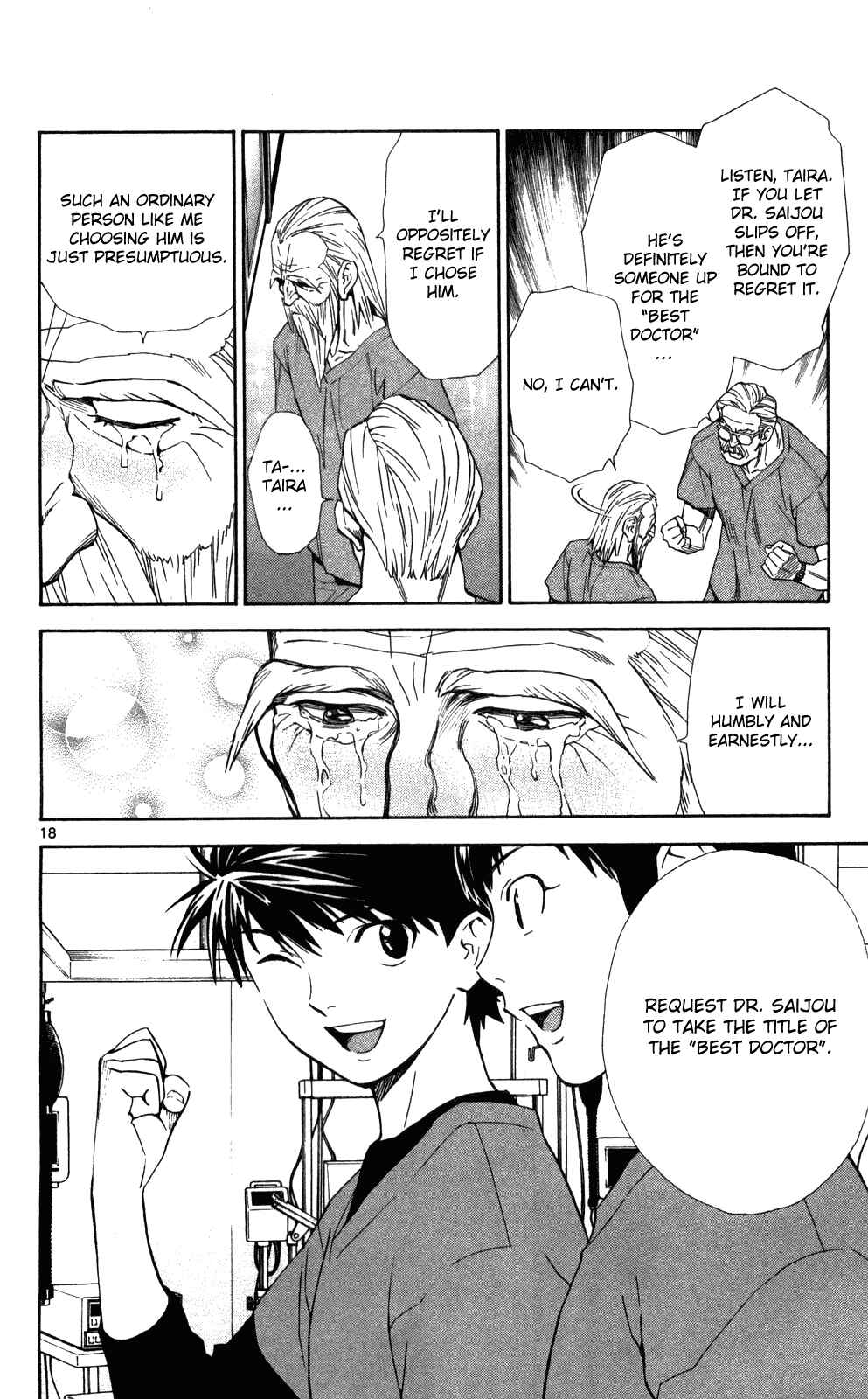 Page 20 Chapter 47 The Best Skilled Surgeon