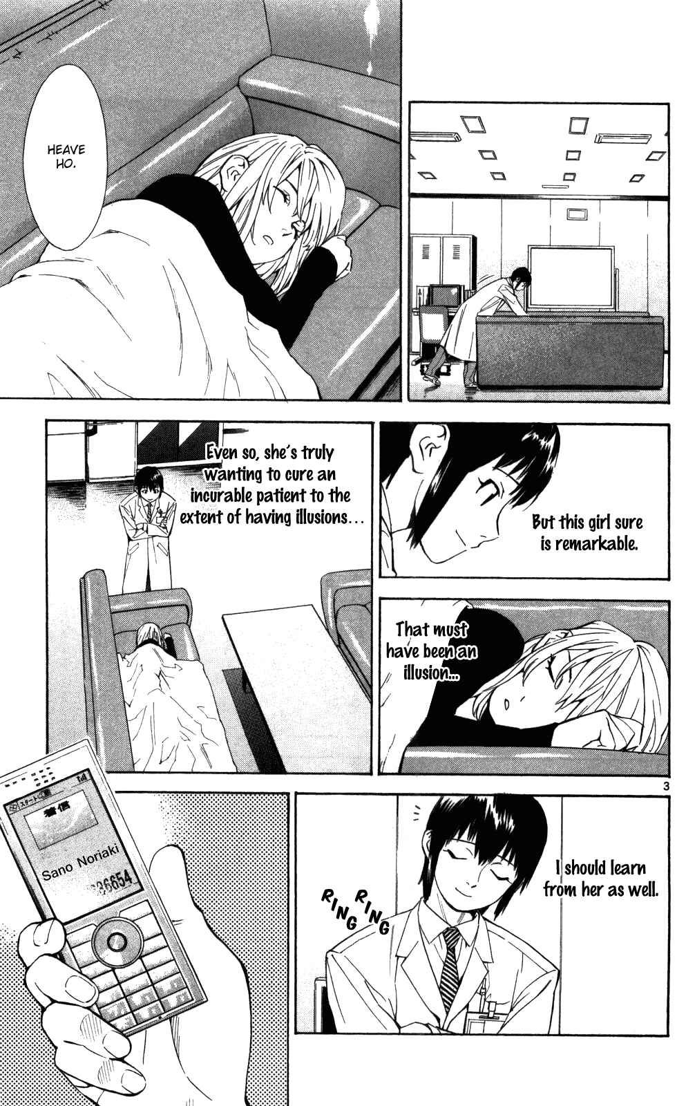 Page 5 Chapter 47 The Best Skilled Surgeon
